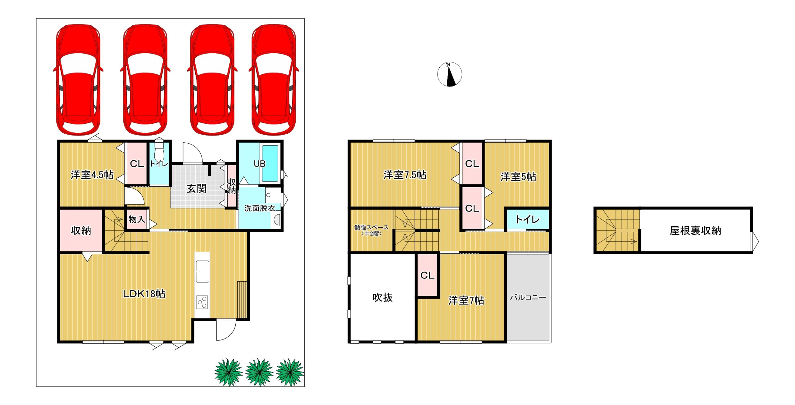 相生市那波南本町